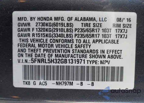 2016 Honda Odyssey Se из США, поврежденный, VIN 5FNRL5H32GB131971